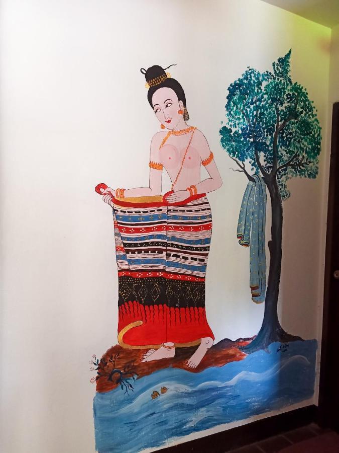 Nan Bluesky Resort And Spa ภายนอก รูปภาพ