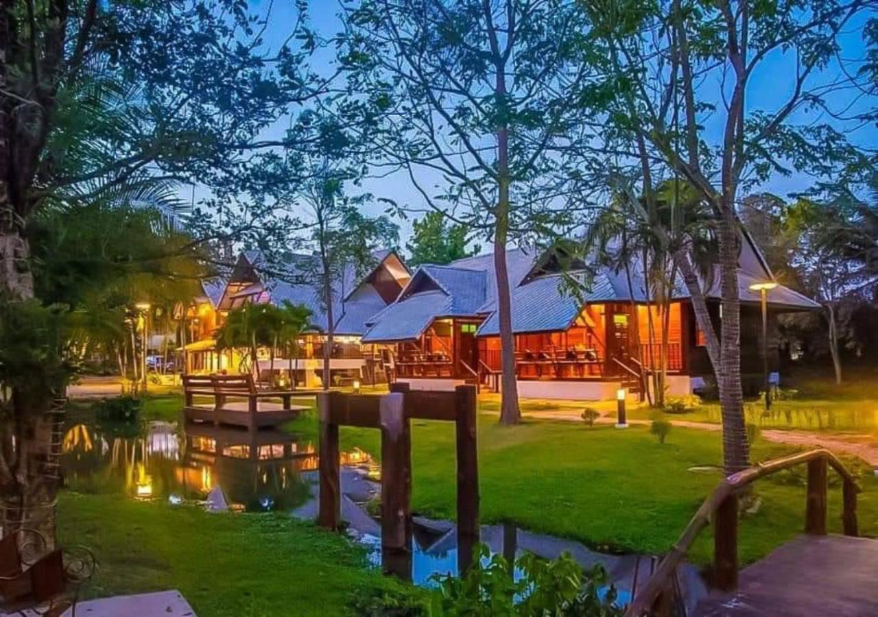 Nan Bluesky Resort And Spa ภายนอก รูปภาพ